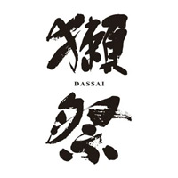 黑河回收獭祭清酒