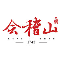 黑河回收会稽山黄酒