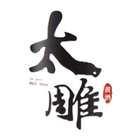 黑河回收咸亨太雕黄酒