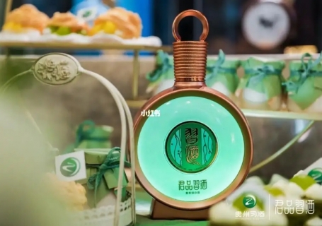 君品习酒回收价格黑河多少钱一瓶，收藏升值空间大吗？