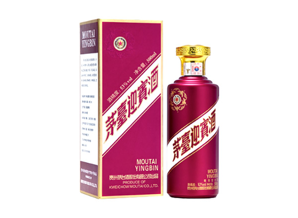 黑河茅台迎宾酒回收