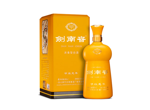 黑河剑南春甲辰龙年生肖酒回收