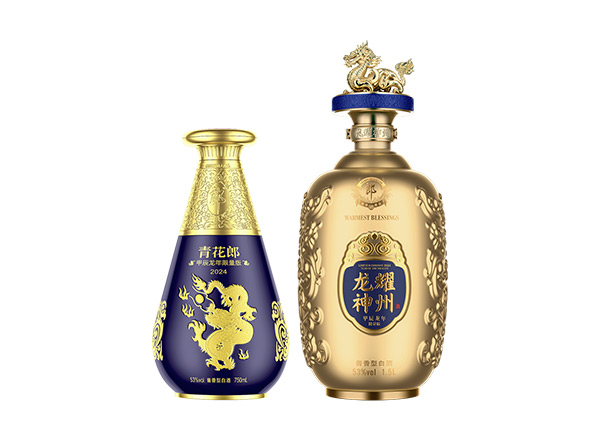 黑河​青花郎酒龙年生肖酒回收