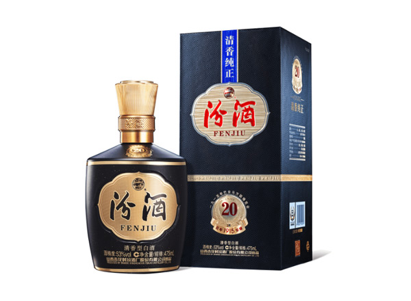 黑河汾酒巴拿马10 20版回收行情价格