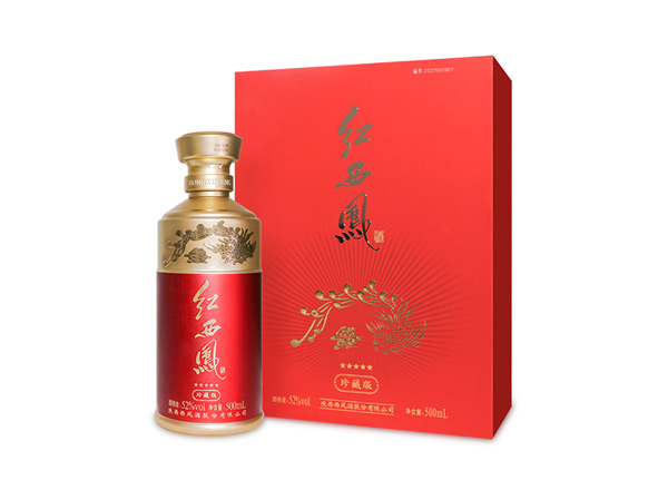 黑河回收珍藏版五星红西凤酒