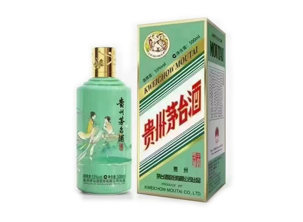 黑河回收贵州茅台酒·二十四节气酒