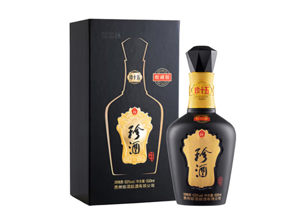 黑河回收珍酒·珍十五·生肖酒行情价格
