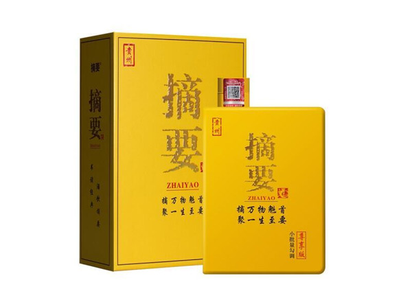 黑河摘要酒回收金沙摘要尊享版贵州摘要酒上门回收