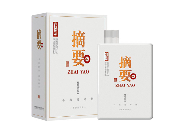 黑河回收摘要酒珍品版第一二三代贵州金沙摘要珍品版礼盒装收购
