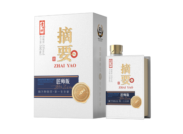 黑河摘要酒上门回收摘要匠师版53度贵州金沙摘要酒500ml