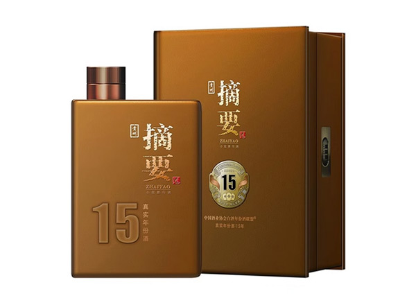 黑河摘要15年回收摘要酒真实年份酒15年十五年金沙摘要盒装