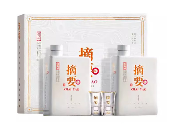 黑河回收摘要酒珍品版礼遇装贵州金沙摘要礼遇礼盒装