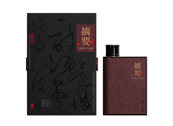 黑河金沙唐诗摘要回收摘要酒唐诗贵州金沙酒黑色摘要