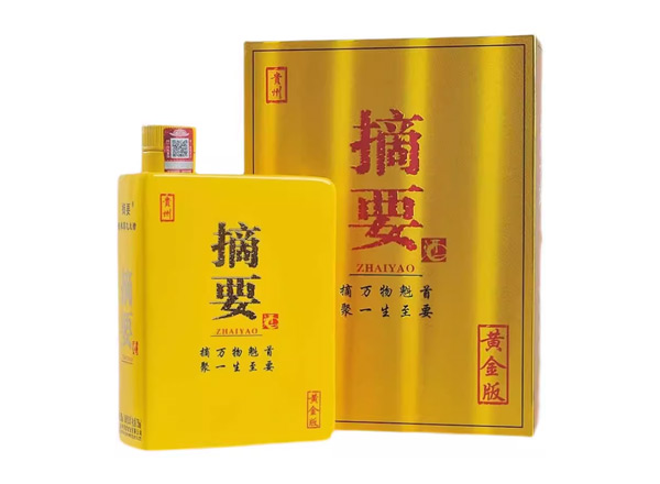 黑河贵州摘要酒回收金沙摘要黄金版750ml单瓶整箱收购