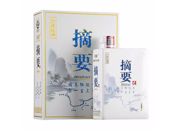 黑河贵州金沙摘要酒金版珍品版回收上门收购摘要熟读经典