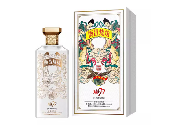 黑河回收衡昌烧坊臻99酒艺术酒九寨天堂