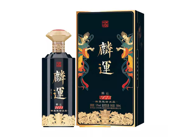 黑河衡昌烧坊麟运酒回收骐驎色帝黄色麟运恒昌烧坊