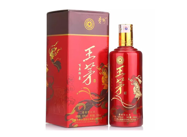黑河茅台王茅百年印象回收王茅酒茅台系列酒