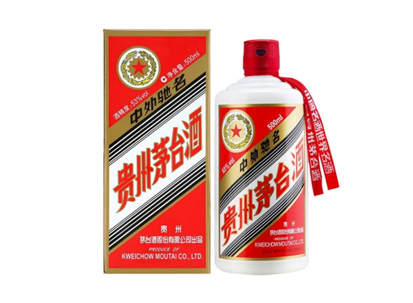 黑河五星茅台酒回收贵州茅台酒五星牌茅台收购