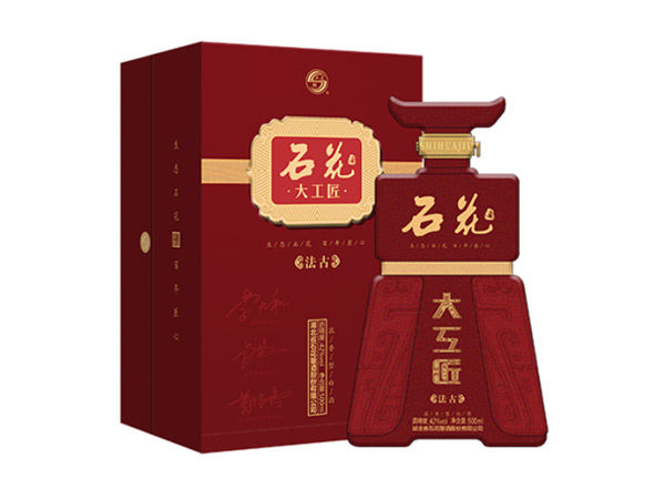 黑河石花大工匠酒回收大工匠法古42度
