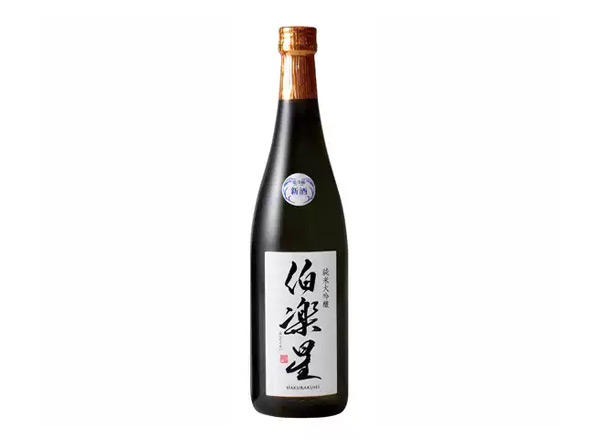 黑河新泽酿造店清酒回收伯乐星清酒纯米大吟酿酒行情价格