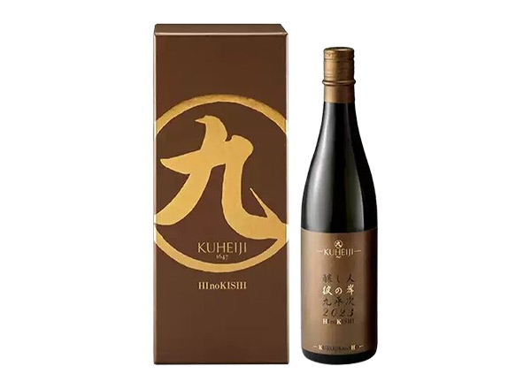 黑河日本清酒回收酿人九平次纯米大吟酿彼の岸清酒行情价格