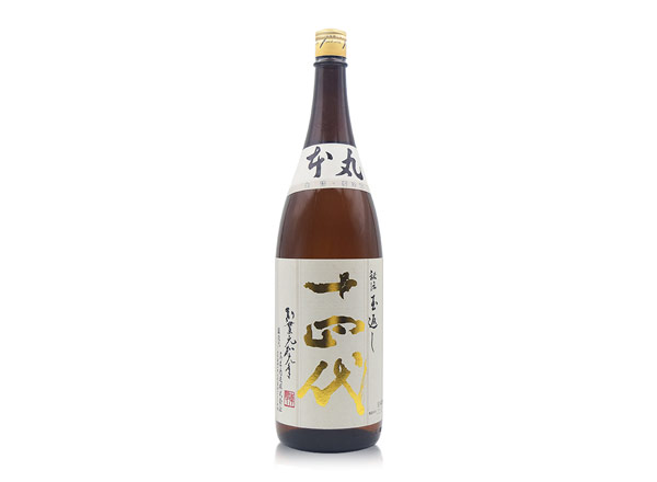 黑河十四代清酒回收十四代本丸秘伝玉返し行情价格