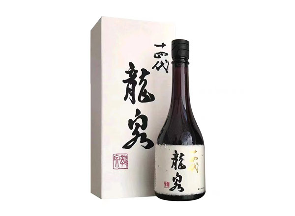 黑河十四代龙泉回收十四代清酒龍泉纯米大吟酿日本清酒
