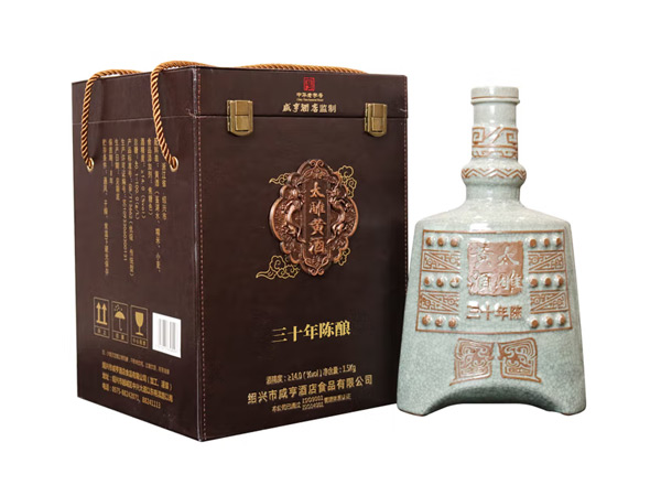 黑河咸亨酒店太雕黄酒回收太雕三十年陈酿绍兴黄酒1.5kg礼盒装